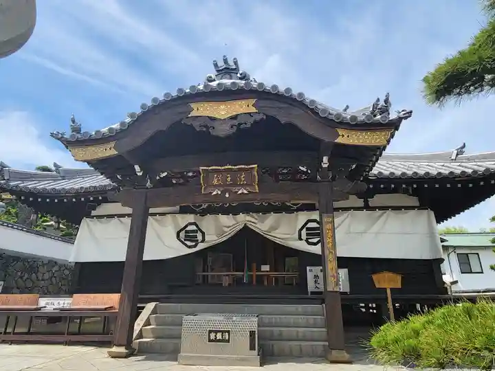 郷照寺(香川県)