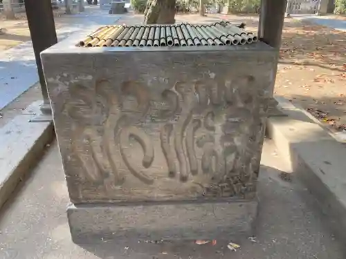 祐天寺の手水舎