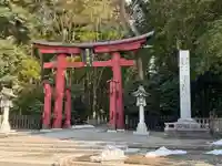彌彦神社(新潟県)