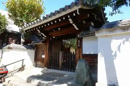 盛光院の山門・神門