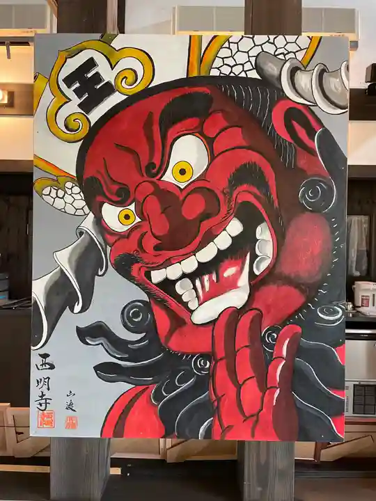 西明寺(栃木県)