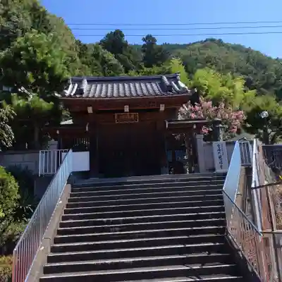 慈眼寺(神奈川県)