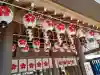 櫻木神社の{uncategorized: "未分類", other: "その他", undefined: "問題あり", building: "その他建物", grave: "お墓", sacred_gate: "鳥居", guardian: "狛犬", statue: "像", buddha: "仏像", history: "歴史", nature: "自然", garden: "庭園", animal: "動物", pagoda: "塔", temizu: "手水舎", mountain_gate: "山門・神門", sanctuary: "本殿・本堂", subordinate: "末社・摂社", art: "芸術", scenery: "景色", jizo: "地蔵", ema: "絵馬", goshuin: "御朱印", omikuji: "おみくじ", items: "授与品その他", amulet: "お守り", goshuincho: "御朱印帳", eats: "食事", festival: "お祭り", votive_dance: "神楽", shichigosan: "七五三参", wedding: "結婚式", experience: "体験その他", initially: "初詣", around: "周辺", anti_infection: "感染症対策"}