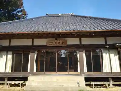 大儀寺の本殿・本堂