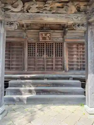 密弘寺(茨城県)