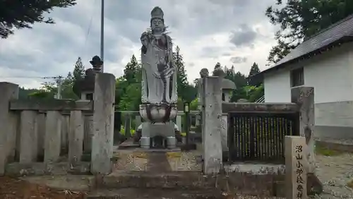 竜源寺(山形県)