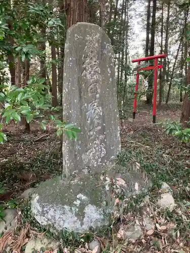 温泉神社(蛭田)(栃木県)