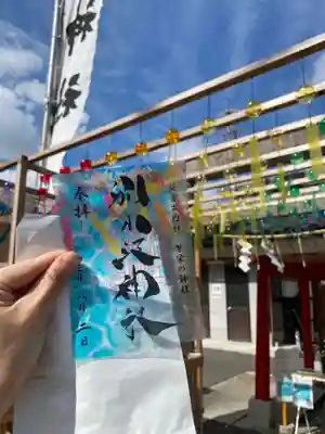 別小江神社のその他建物