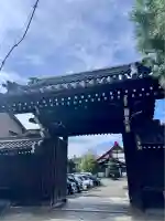 光照院門跡(京都府)