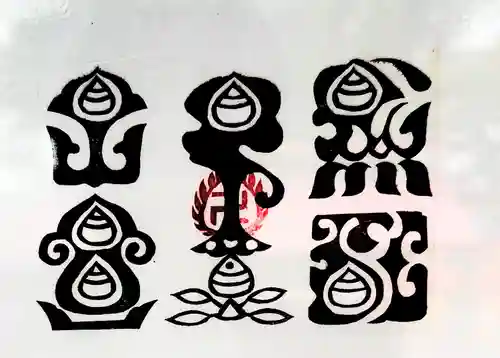 熊野奥照神社(青森県)