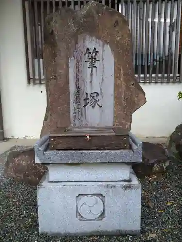 水間寺(大阪府)