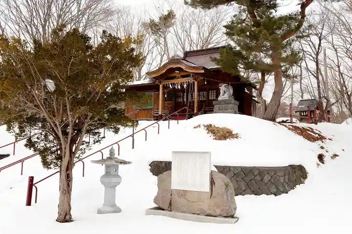 大沼神社(北海道)