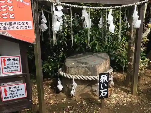 縁結び大社（愛染神社・妙泉寺山内）の建物その他