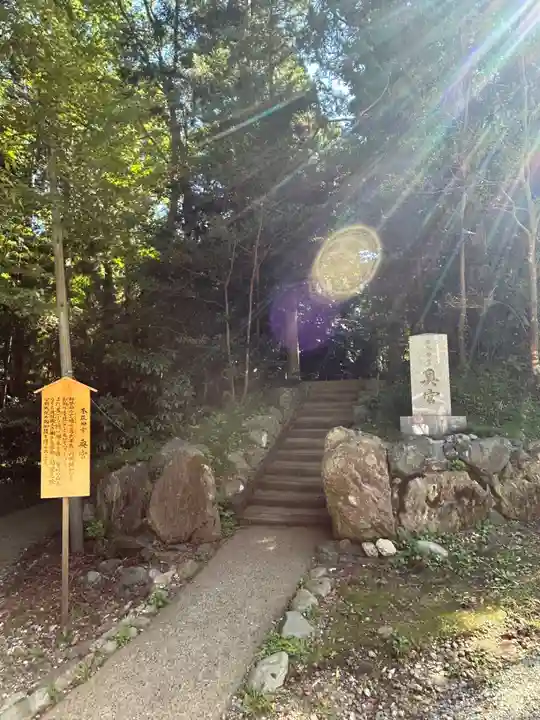 香取神宮奥宮(千葉県)