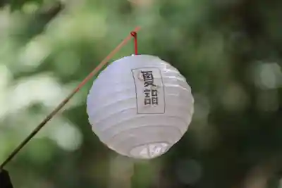 鹿島大神宮の授与品その他