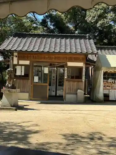 石上布都魂神社(岡山県)