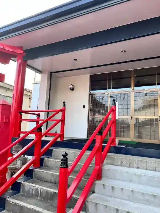 中の橋黒木八大龍神(北海道)