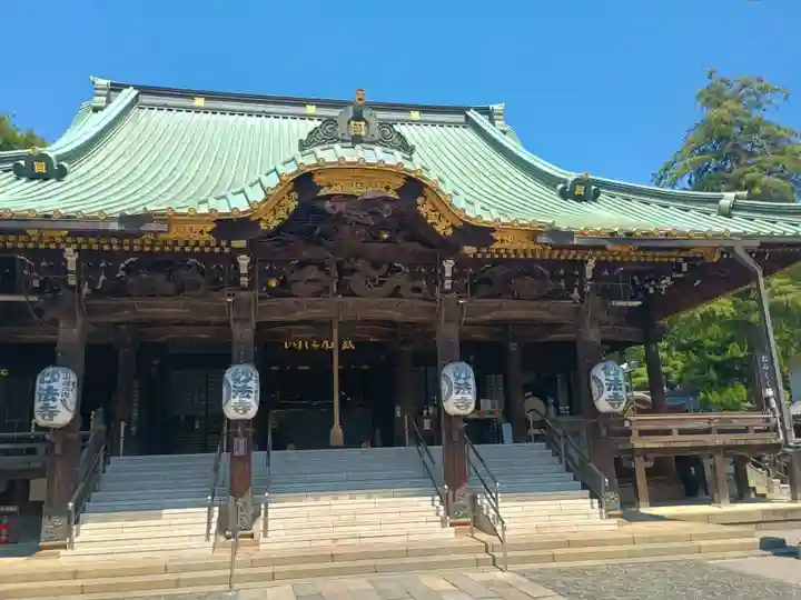 妙法寺(東京都)