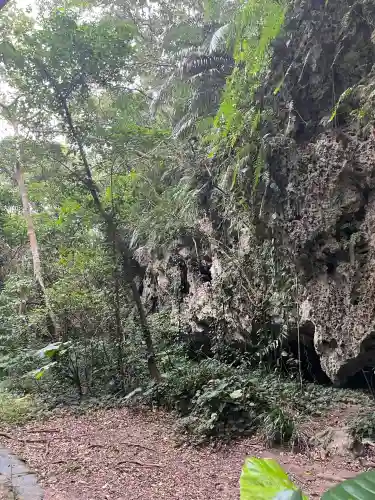 斎場御嶽の{uncategorized: "未分類", other: "その他", undefined: "問題あり", building: "その他建物", grave: "お墓", sacred_gate: "鳥居", guardian: "狛犬", statue: "像", buddha: "仏像", history: "歴史", nature: "自然", garden: "庭園", animal: "動物", pagoda: "塔", temizu: "手水舎", mountain_gate: "山門・神門", sanctuary: "本殿・本堂", subordinate: "末社・摂社", art: "芸術", scenery: "景色", jizo: "地蔵", ema: "絵馬", goshuin: "御朱印", omikuji: "おみくじ", items: "授与品その他", amulet: "お守り", goshuincho: "御朱印帳", eats: "食事", festival: "お祭り", votive_dance: "神楽", shichigosan: "七五三参", wedding: "結婚式", experience: "体験その他", initially: "初詣", around: "周辺", anti_infection: "感染症対策"}