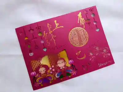 ひな祭り切り絵御朱印