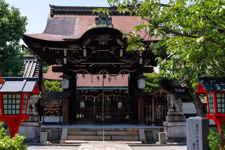 六孫王神社(京都府)