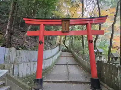 大本山七宝瀧寺(大阪府)
