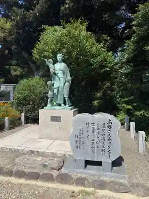 濱田護國神社(島根県)