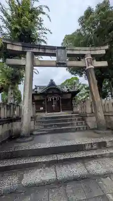 吉備彦神社(兵庫県)