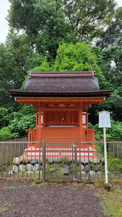 萬徳寺(愛知県)
