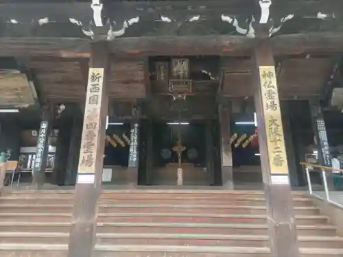 水間寺(大阪府)