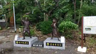 元城町東照宮(静岡県)