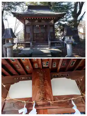 美和神社(群馬県)