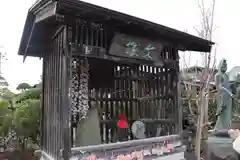 明智寺の建物その他