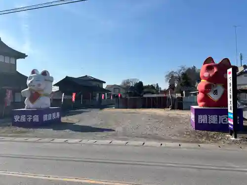 下野大師華蔵寺(栃木県)