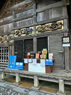 日光東照宮(栃木県)