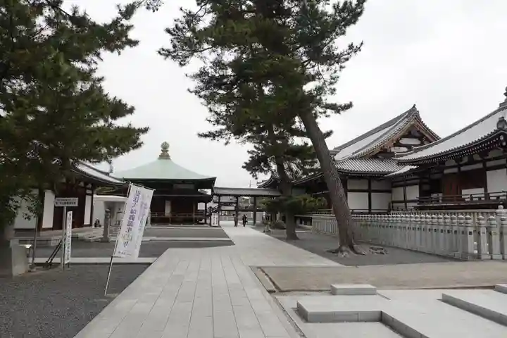 善通寺(香川県)