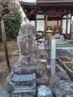 正泉寺(神奈川県)