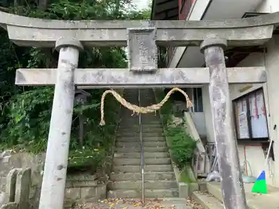 鎌足神社(福島県)
