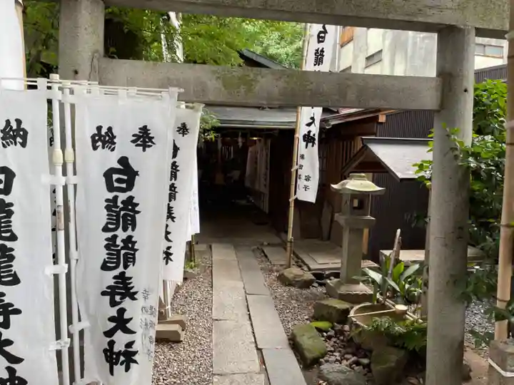 洲嵜神社のその他建物