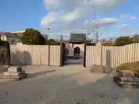 丹保宮(滋賀県)