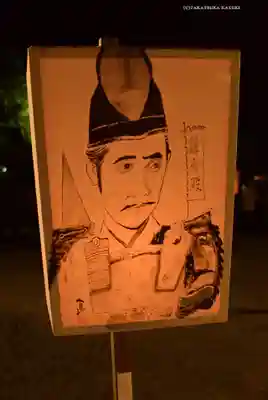 鶴岡八幡宮のお祭り