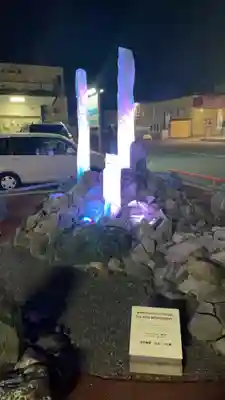 徳島眉山天神社の周辺