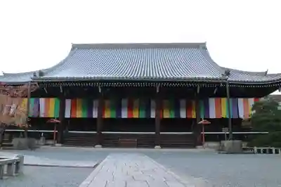 光明寺（粟生光明寺）の本殿・本堂