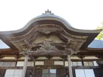 天澤寺(福島県)