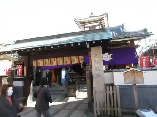 永代寺の山門