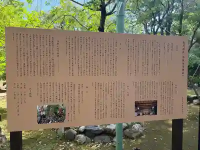 赤坂氷川神社(東京都)