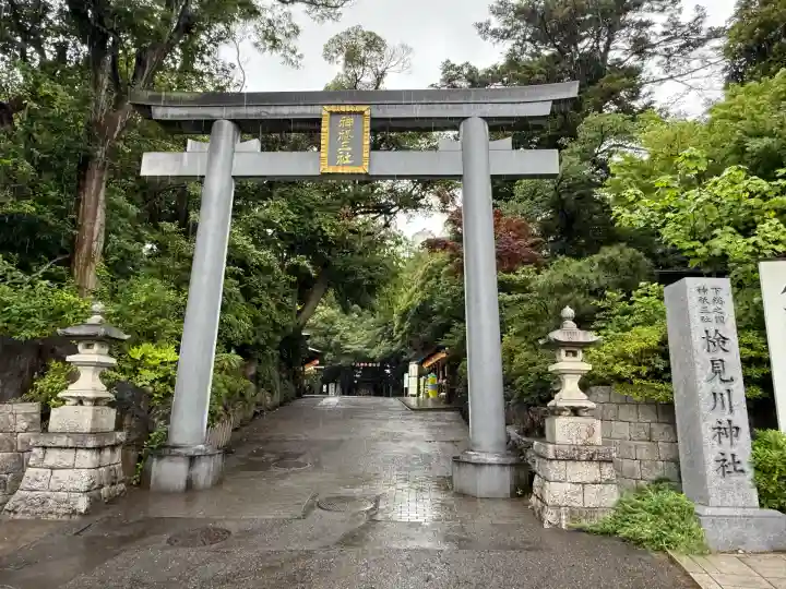 検見川神社(千葉県)