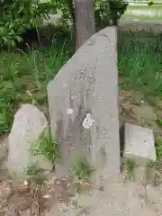 表刀神社の建物その他