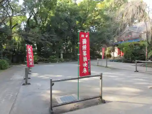 品川寺のその他建物