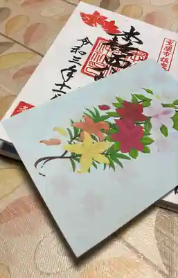 本輪西八幡神社の授与品その他